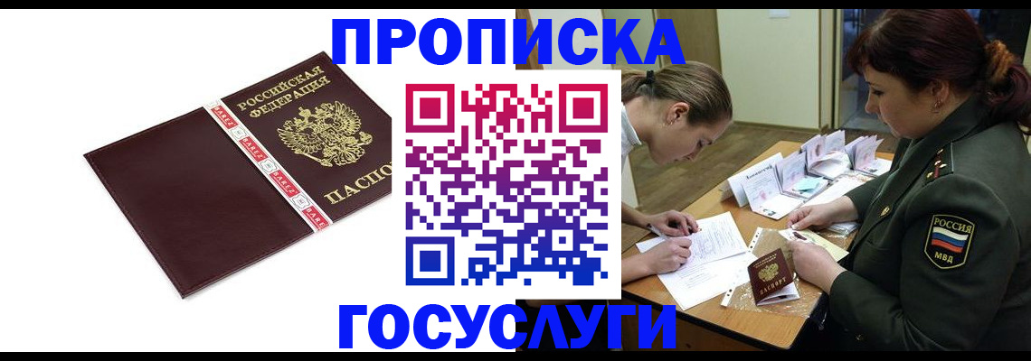 форма 3 в Рязанской области